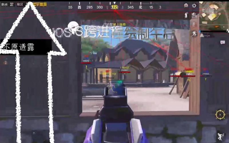 和平精英外挂礼包
